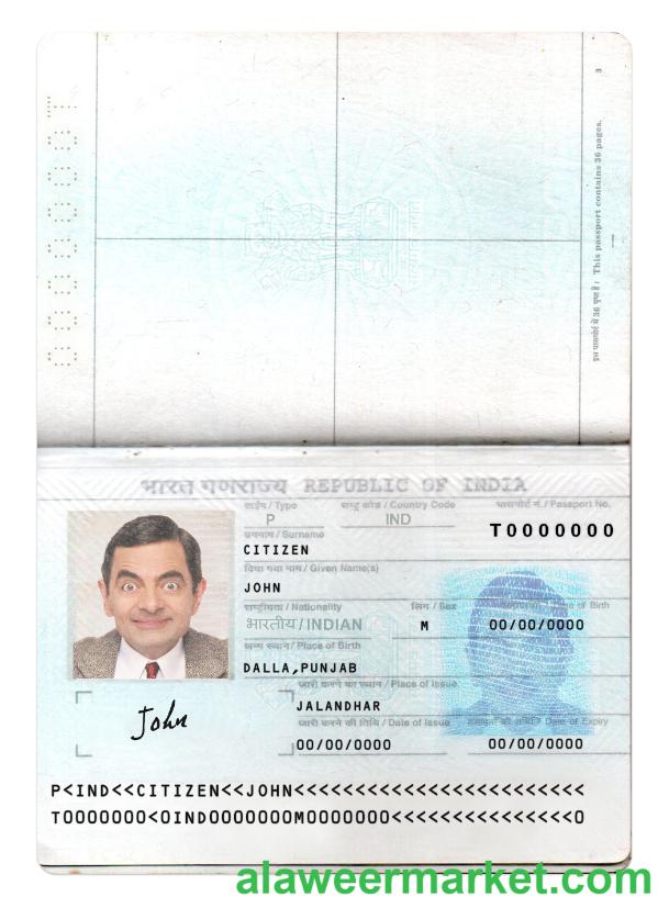 India passport new version 2 pages 1